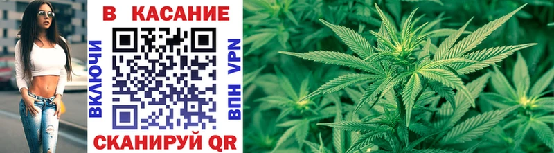 Купить наркотик аптеки Остров MEGA маркетплейс Героин Меф мяу мяу Гашиш Амфетамин МАРИХУАНА A PVP КОКАИН