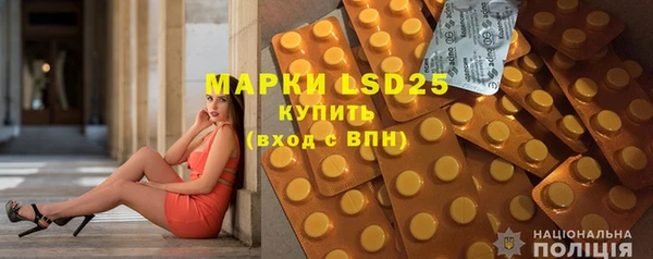 mdpv Нягань