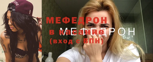 mdpv Нягань