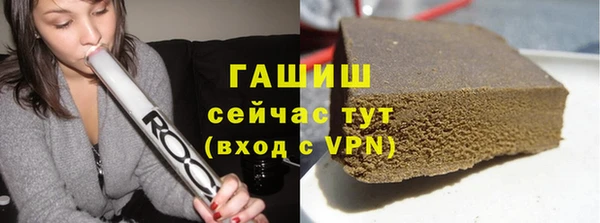 ПСИЛОЦИБИНОВЫЕ ГРИБЫ Осташков