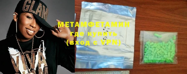 ПСИЛОЦИБИНОВЫЕ ГРИБЫ Осташков