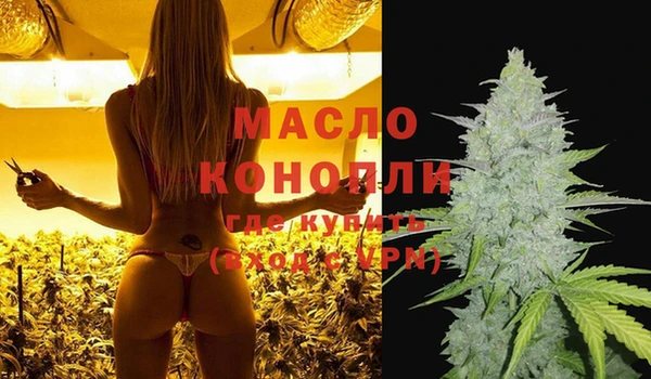 винт Остров