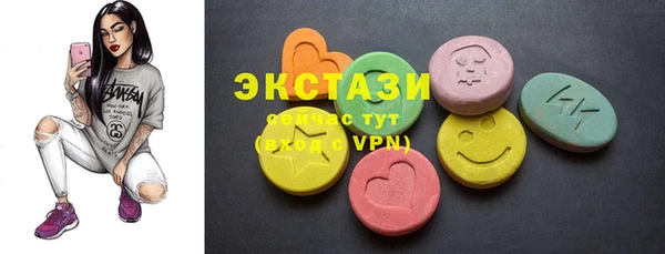 mdpv Нягань