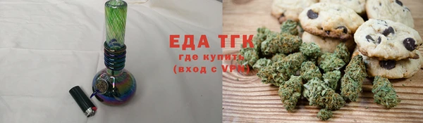 mdpv Нягань