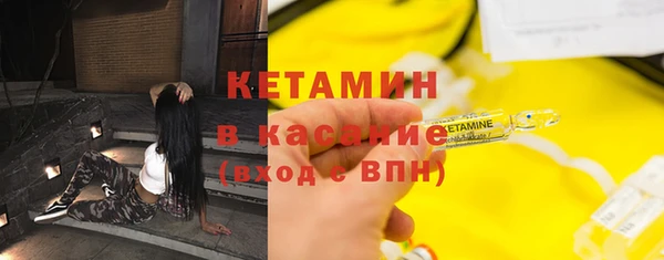 ПСИЛОЦИБИНОВЫЕ ГРИБЫ Осташков