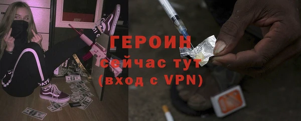 mdpv Нягань