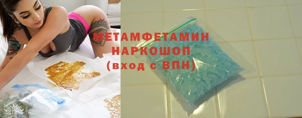 ПСИЛОЦИБИНОВЫЕ ГРИБЫ Осташков