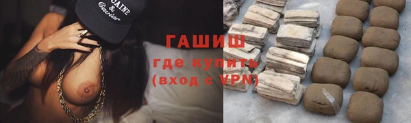 винт Остров