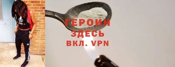 винт Остров