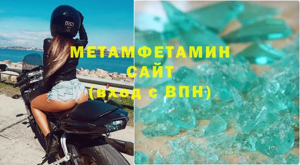 mdpv Нягань