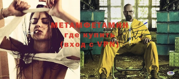 винт Остров