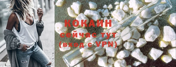 mdpv Нягань