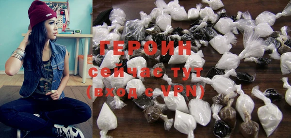 mdpv Нягань