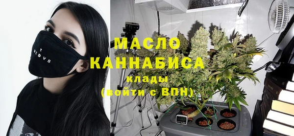 ALPHA PVP Нязепетровск