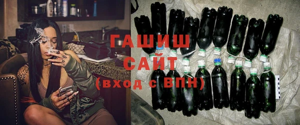 ПСИЛОЦИБИНОВЫЕ ГРИБЫ Няндома