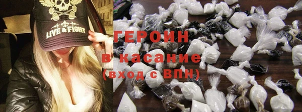 ПСИЛОЦИБИНОВЫЕ ГРИБЫ Осташков