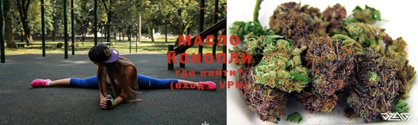 винт Остров