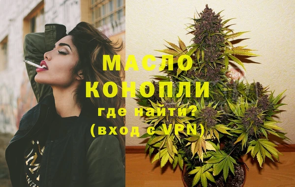 ALPHA PVP Нязепетровск