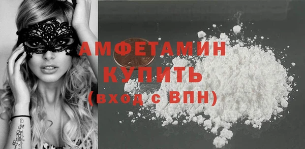 mdpv Нягань