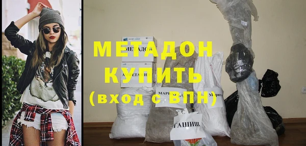 ПСИЛОЦИБИНОВЫЕ ГРИБЫ Няндома