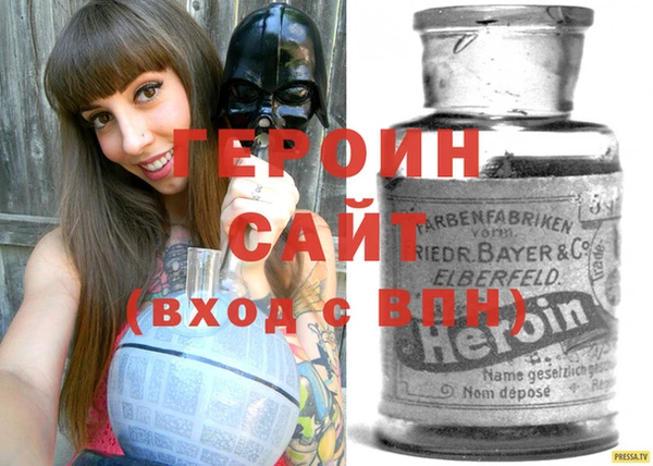 mdpv Нягань
