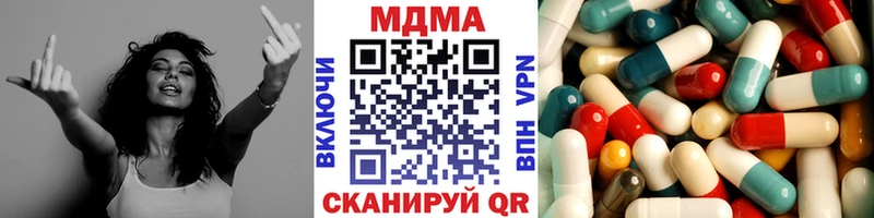 omg маркетплейс  Остров  MDMA crystal 