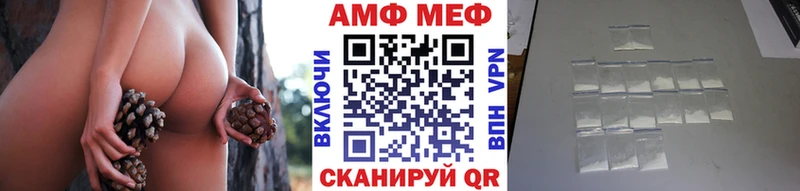 Первитин мет  Остров 